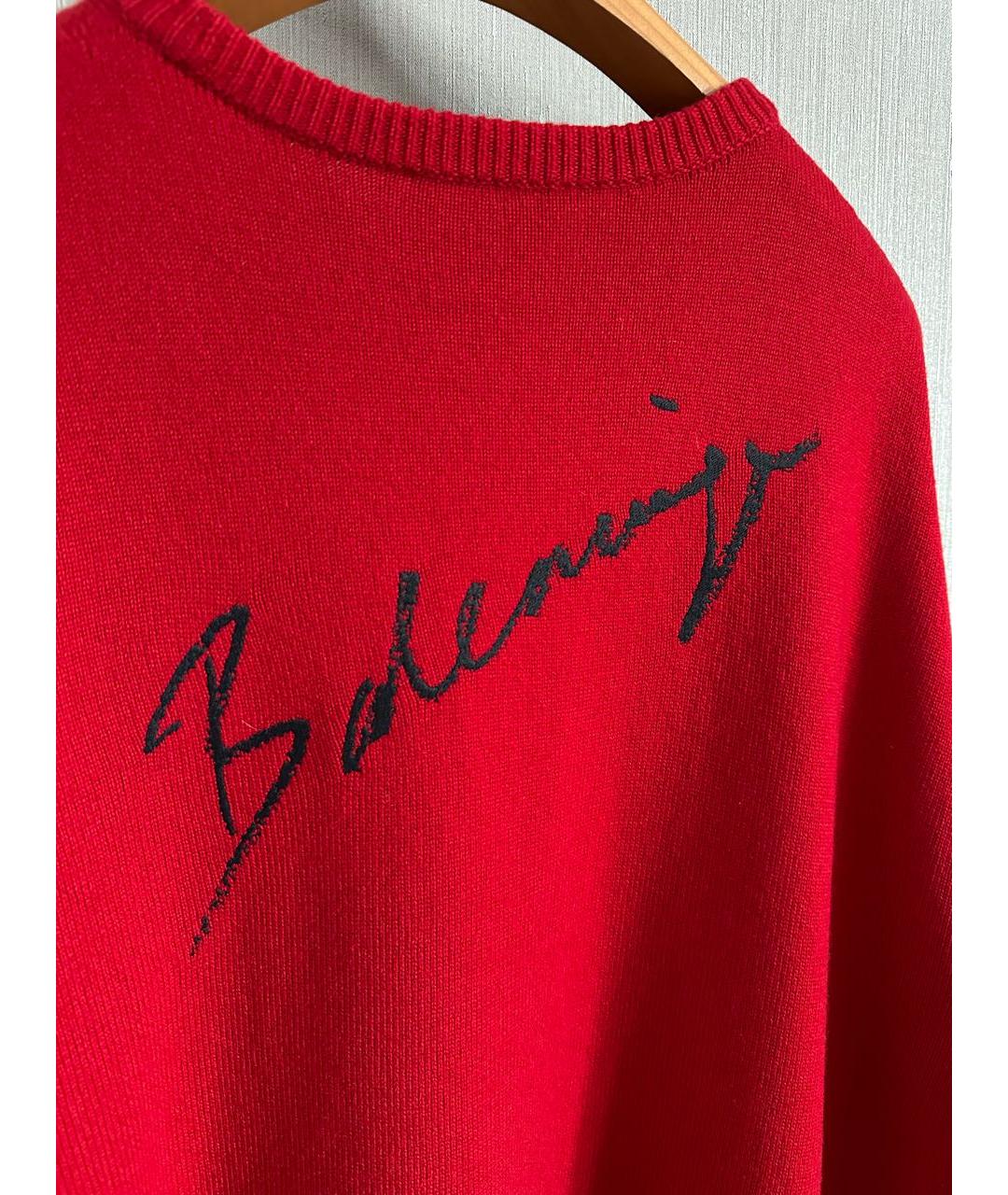 BALENCIAGA Красный кашемировый джемпер / свитер, фото 3