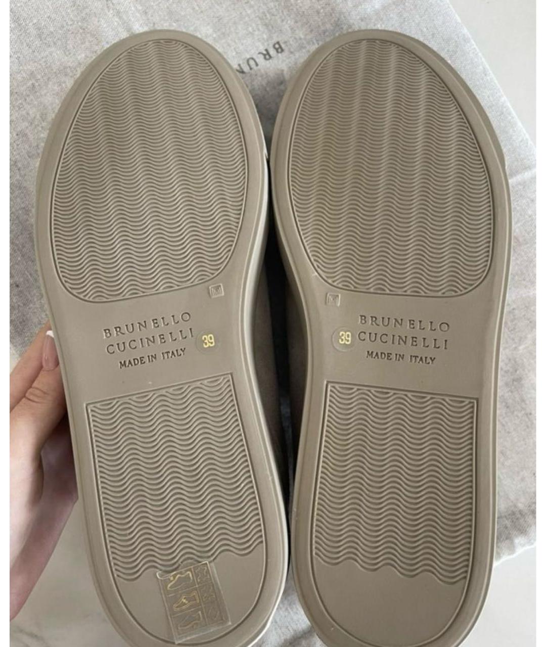 BRUNELLO CUCINELLI Бежевые замшевые кеды, фото 4