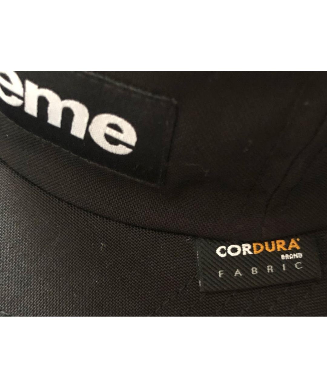 SUPREME