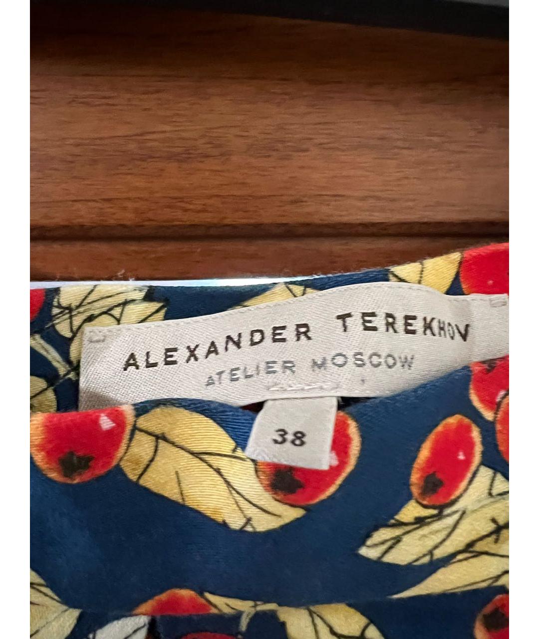 ALEXANDER TEREKHOV Синяя хлопковая юбка миди, фото 2
