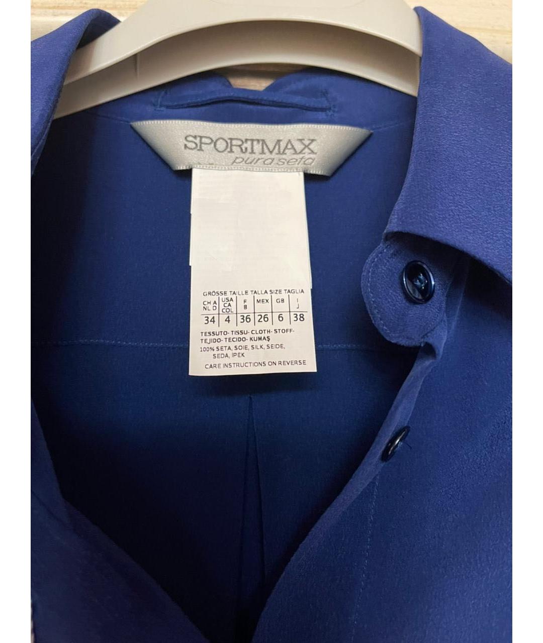 SPORTMAX Синяя шелковая блузы, фото 2
