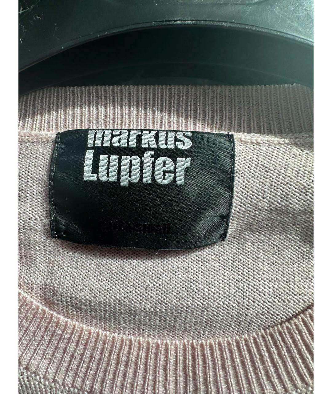 MARKUS LUPFER Розовый шерстяной джемпер / свитер, фото 5