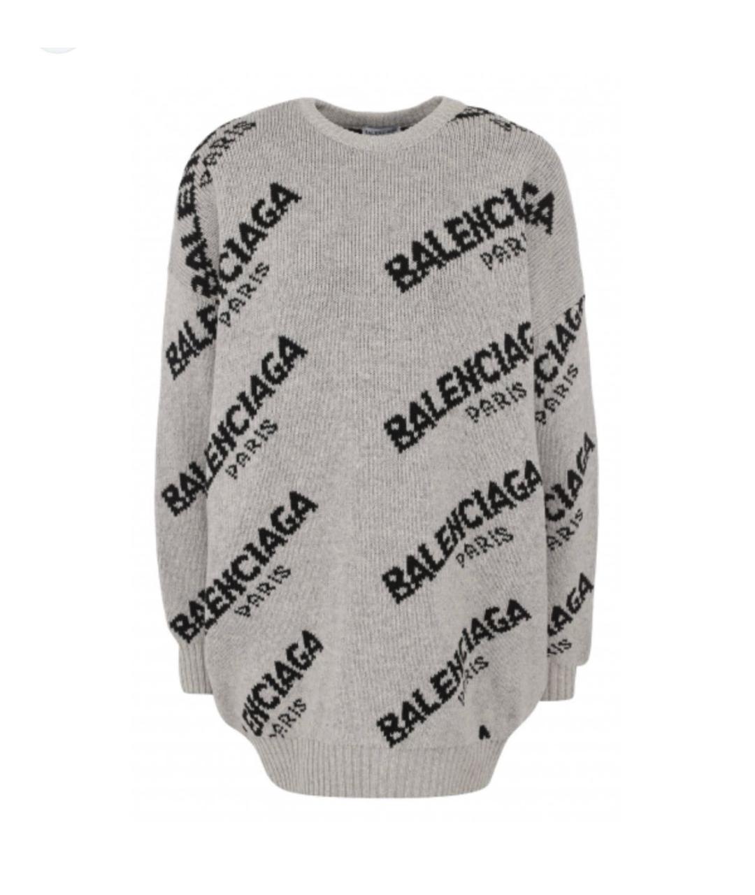 BALENCIAGA Серый джемпер / свитер, фото 1