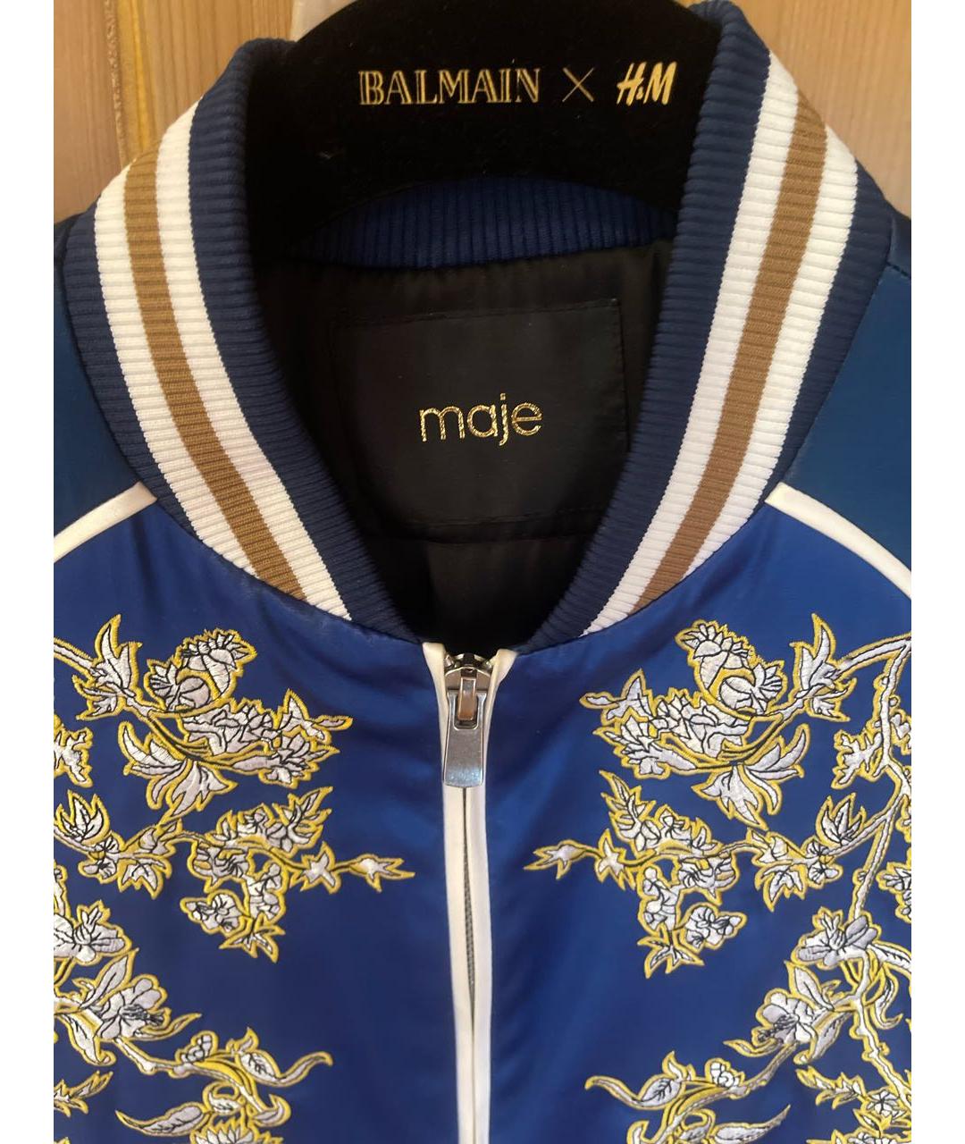 MAJE Синяя полиэстеровая спортивная куртка, фото 3