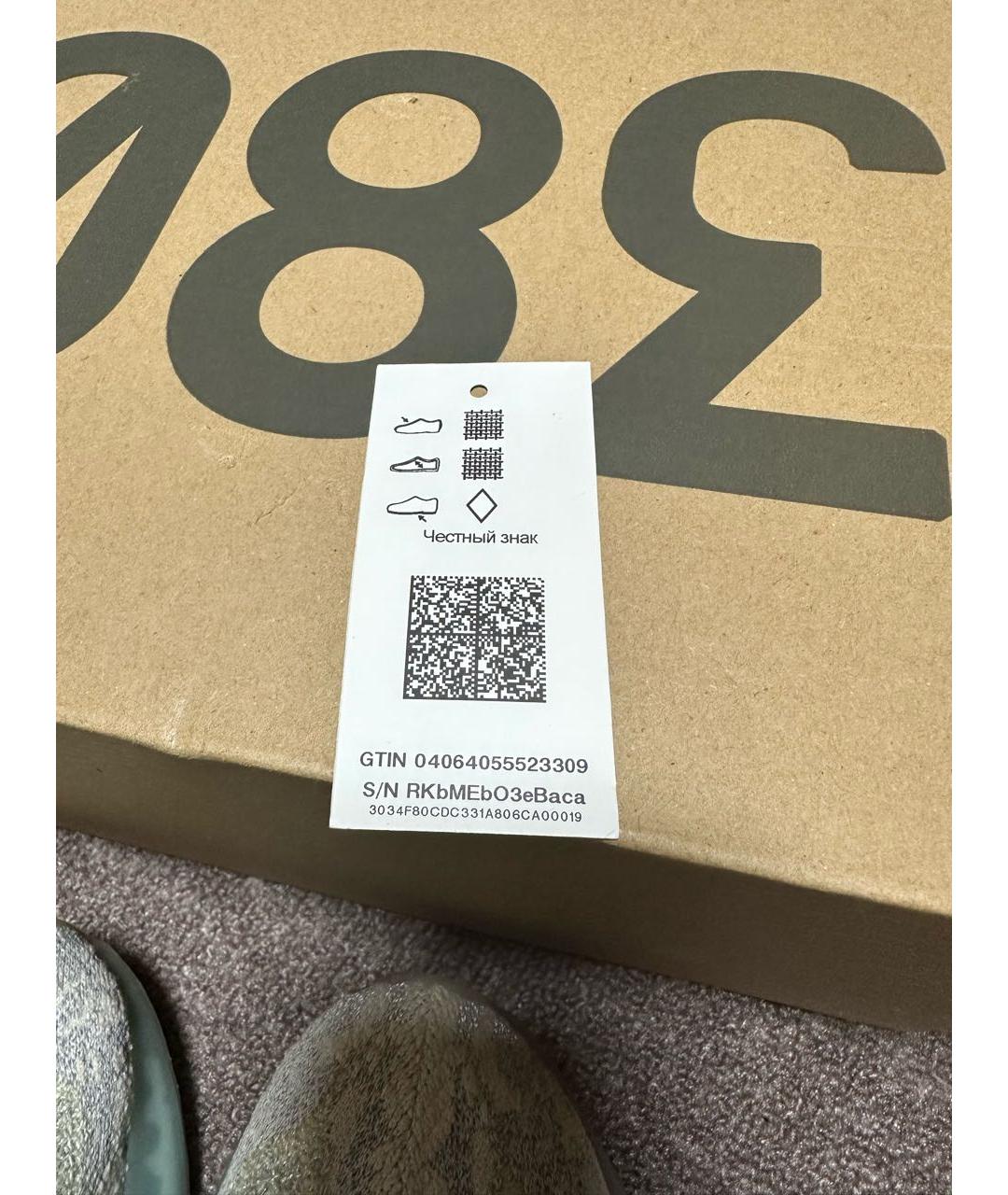 ADIDAS YEEZY Бежевые текстильные кроссовки, фото 8