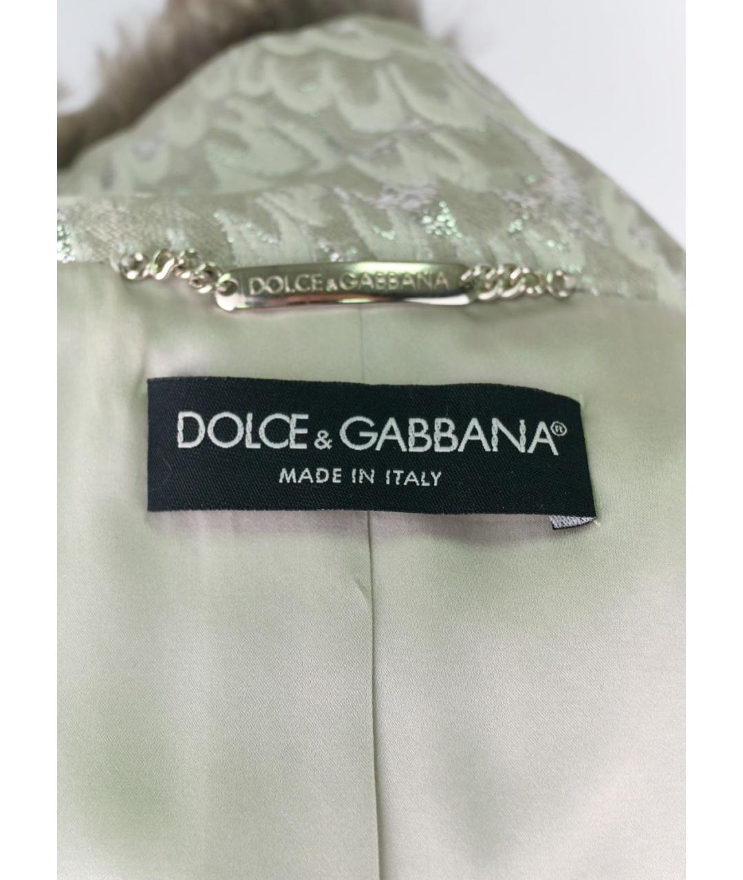 DOLCE&GABBANA Серый ацетатный костюм с брюками, фото 3