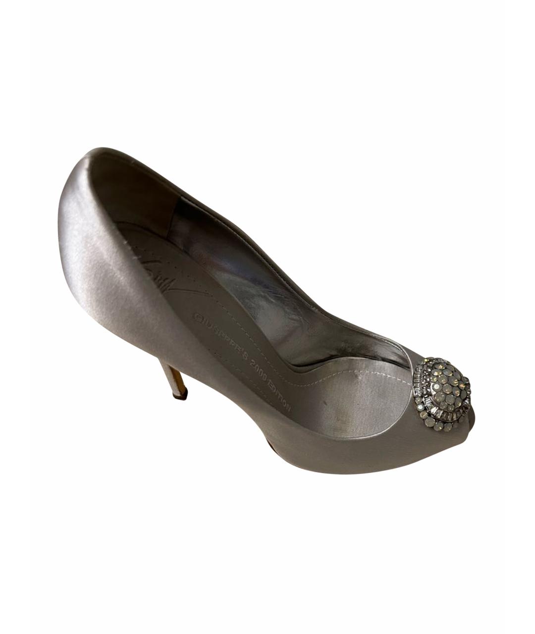 GIUSEPPE DI MORABITO Серебряные текстильные свадебные туфли на высоком каблуке, фото 1