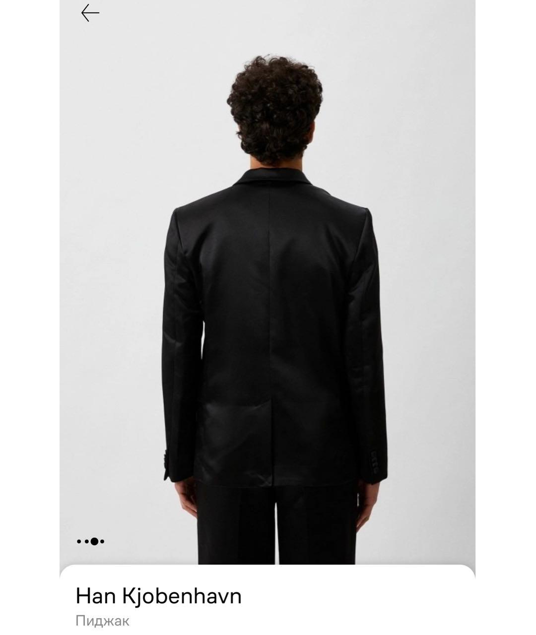 HAN KJOBENHAVN Черный полиэстеровый пиджак, фото 7