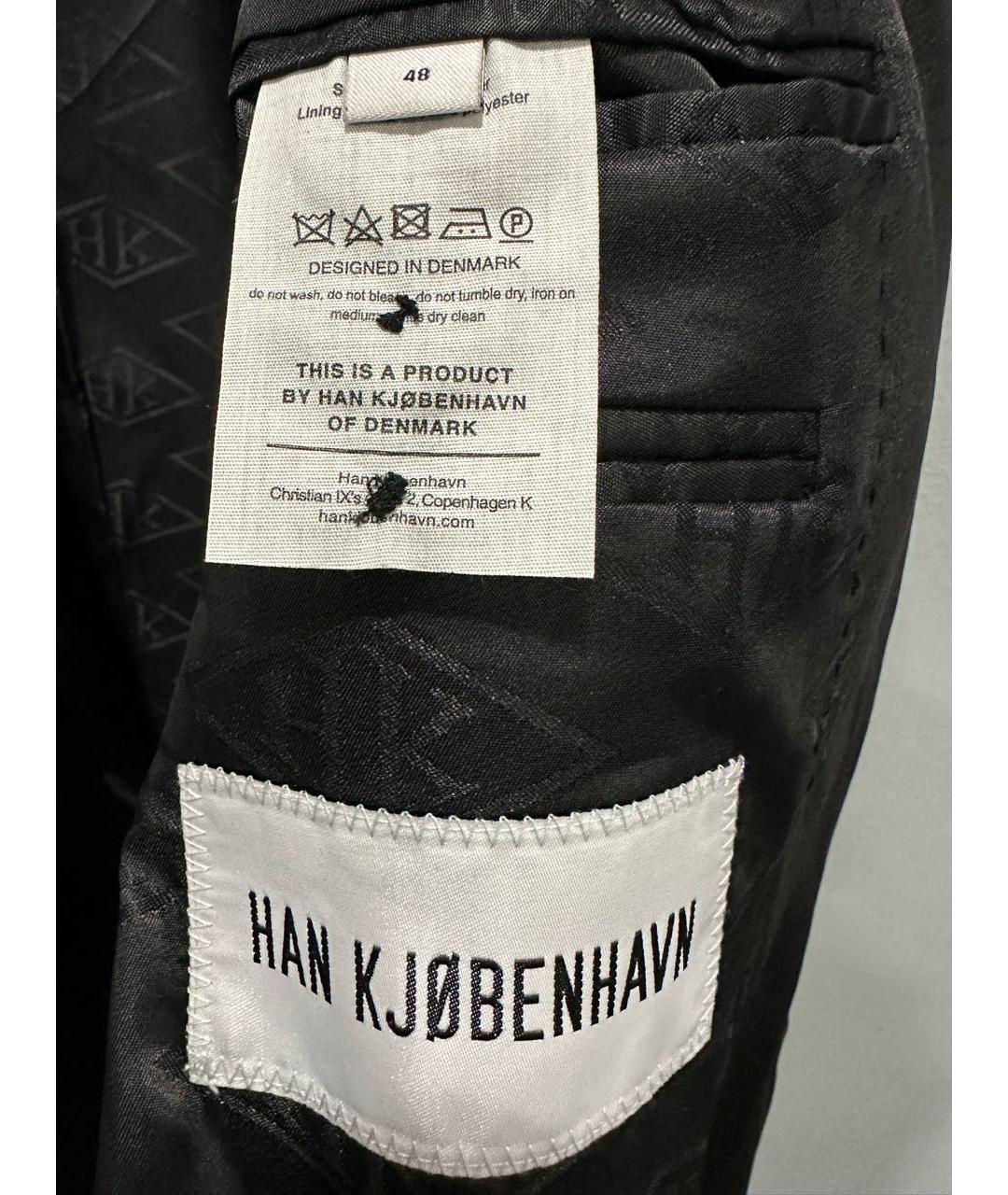 HAN KJOBENHAVN Черный полиэстеровый пиджак, фото 3
