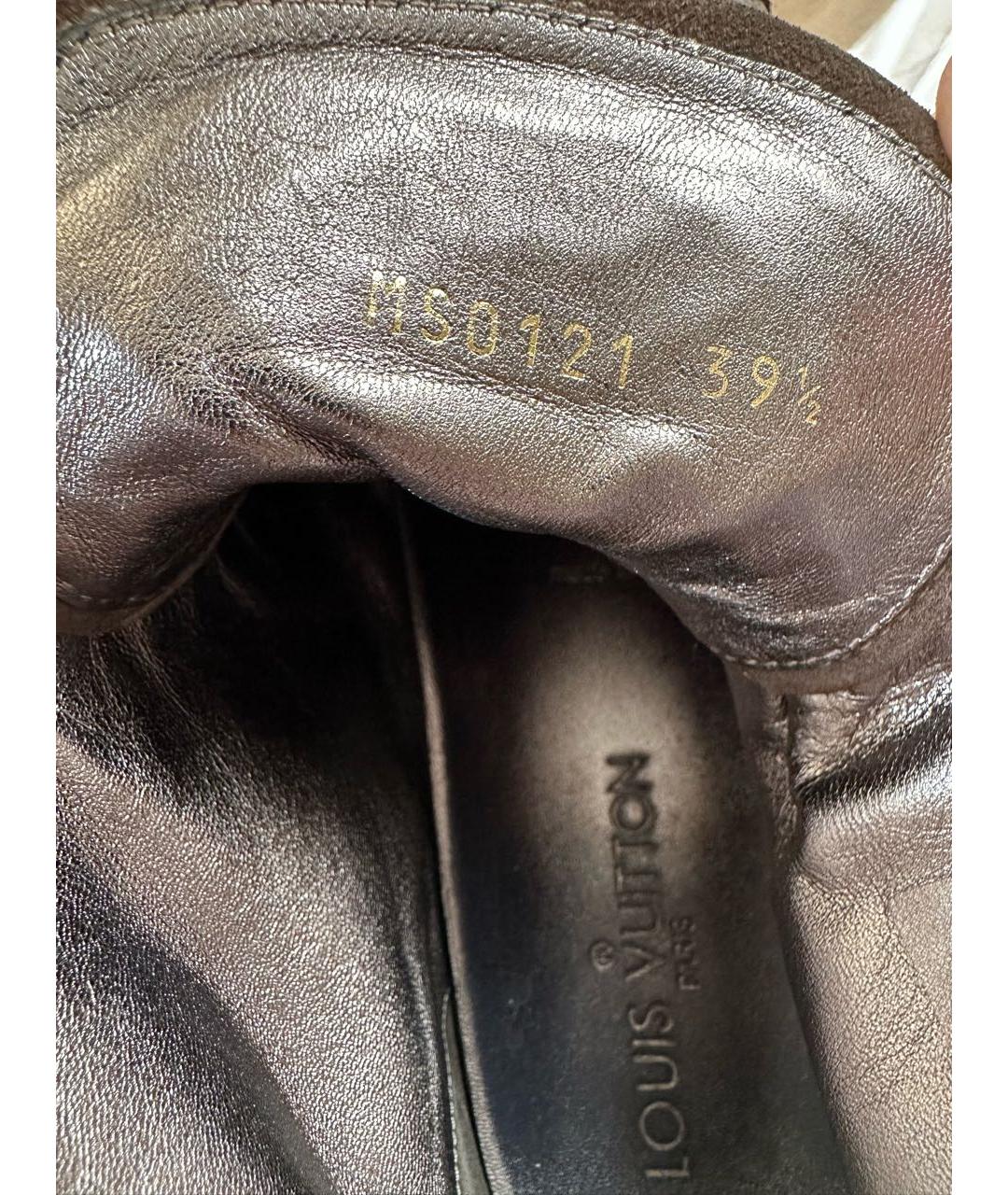 LOUIS VUITTON Золотые кеды, фото 7