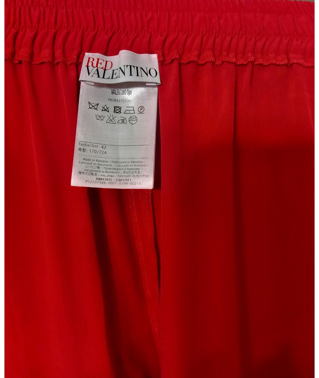 RED VALENTINO Красные шелковые прямые брюки, фото 3