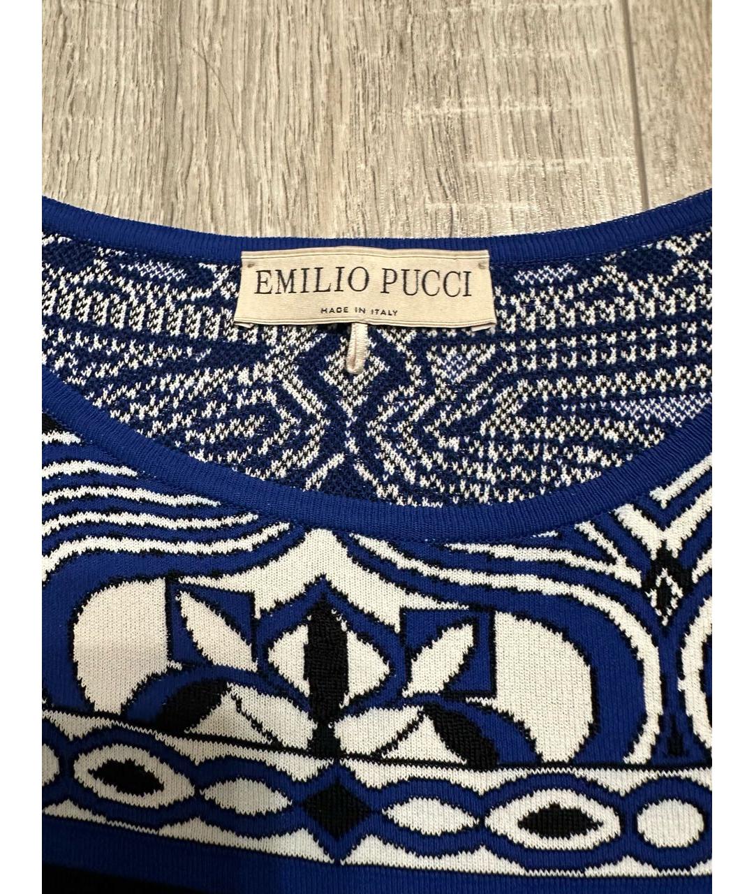 EMILIO PUCCI Синий хлопко-эластановый костюм с юбками, фото 3