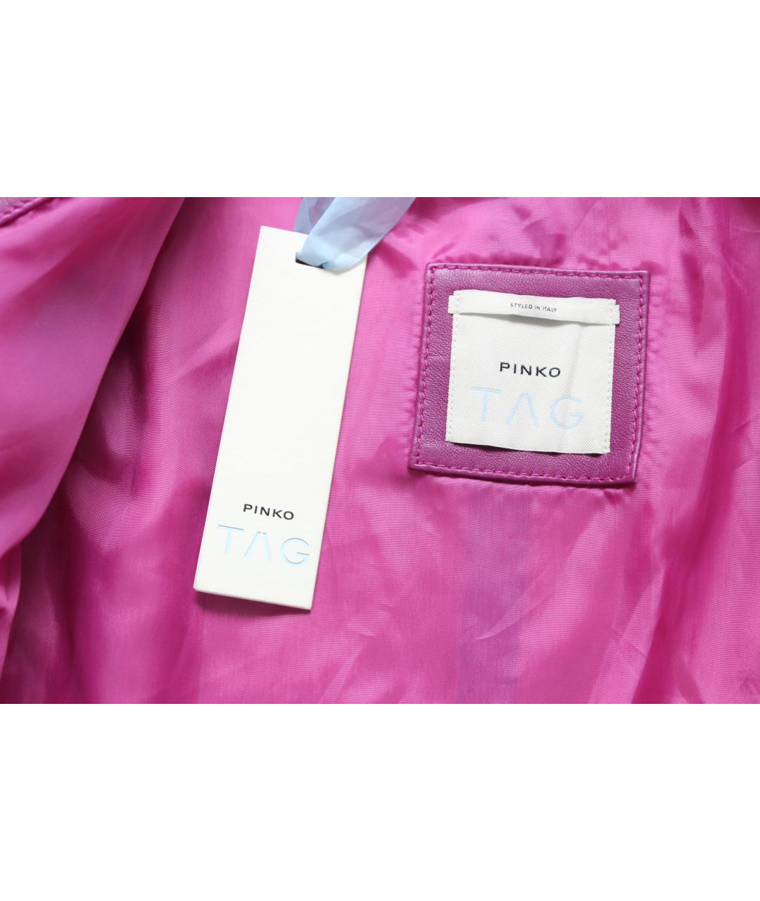 PINKO Фиолетовая кожаная куртка, фото 9