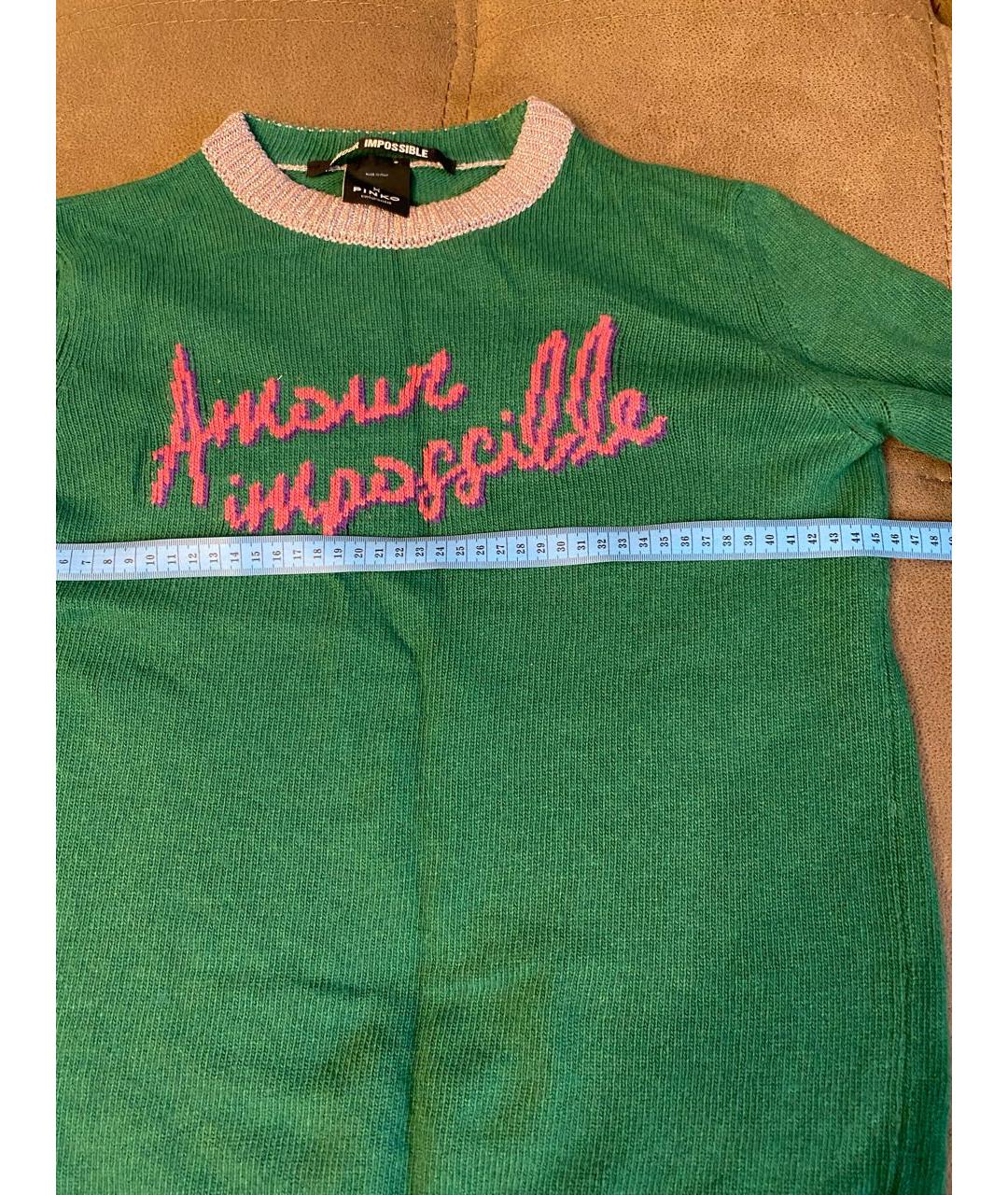PINKO Зеленый полиамидовый джемпер / свитер, фото 7