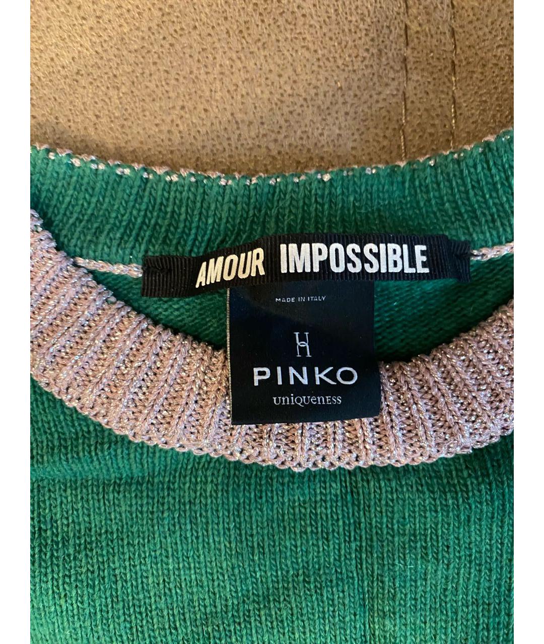 PINKO Зеленый полиамидовый джемпер / свитер, фото 5