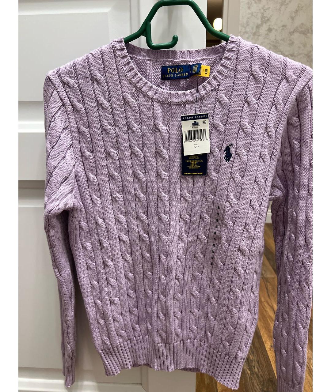 POLO RALPH LAUREN Фиолетовый хлопковый джемпер / свитер, фото 3