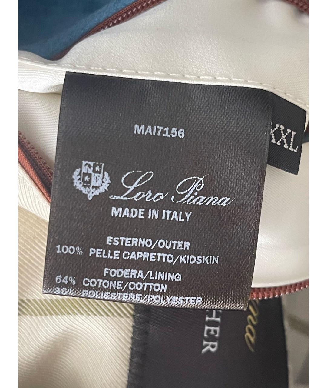 LORO PIANA Синяя замшевая куртка, фото 8