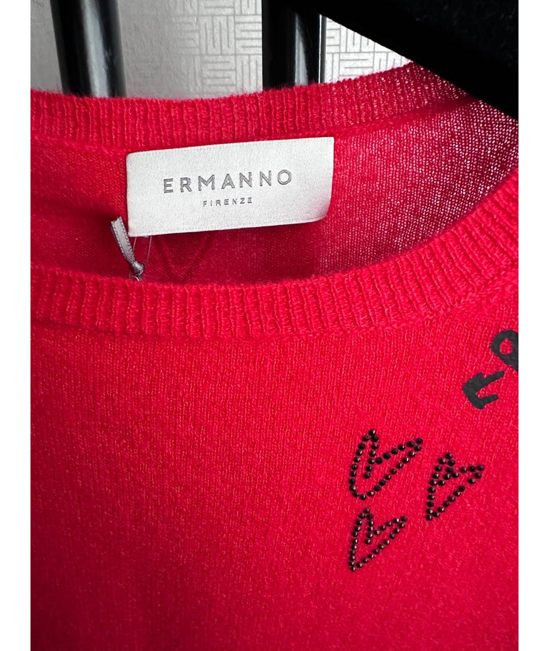 ERMANNO ERMANNO Красный кашемировый джемпер / свитер, фото 3