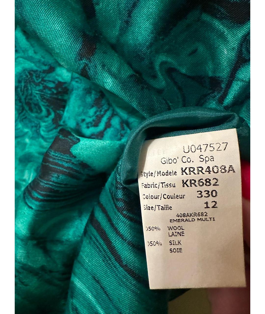 MICHAEL KORS Зеленые шелковое коктейльное платье, фото 6