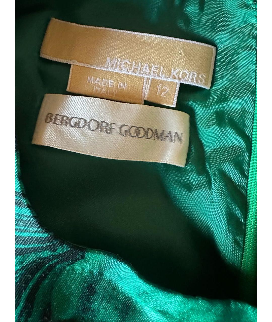 MICHAEL KORS Зеленые шелковое коктейльное платье, фото 5