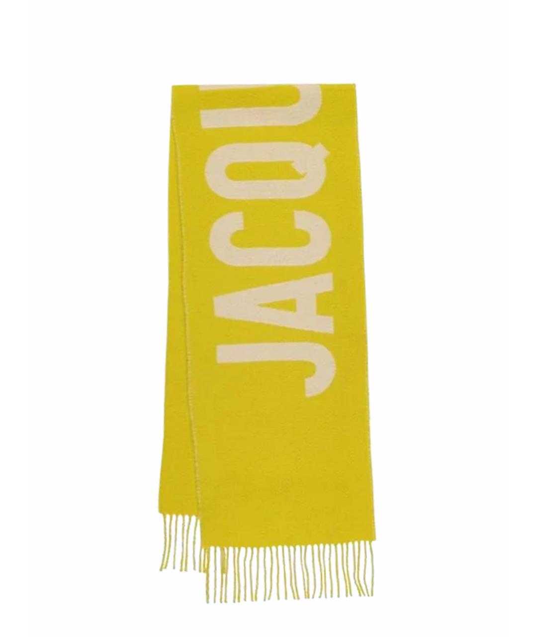 JACQUEMUS Желтый шарф, фото 1