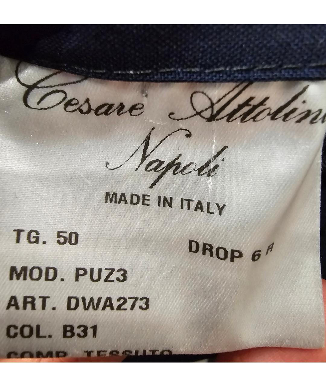 Cesare Attolini Темно-синие шерстяные классические брюки, фото 4