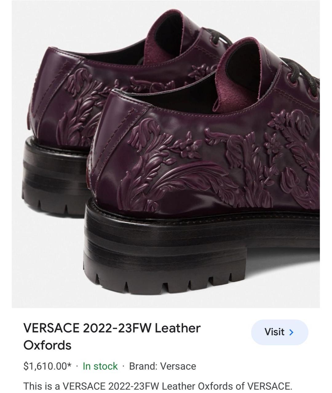 VERSACE Фиолетовые кожаные низкие ботинки, фото 3