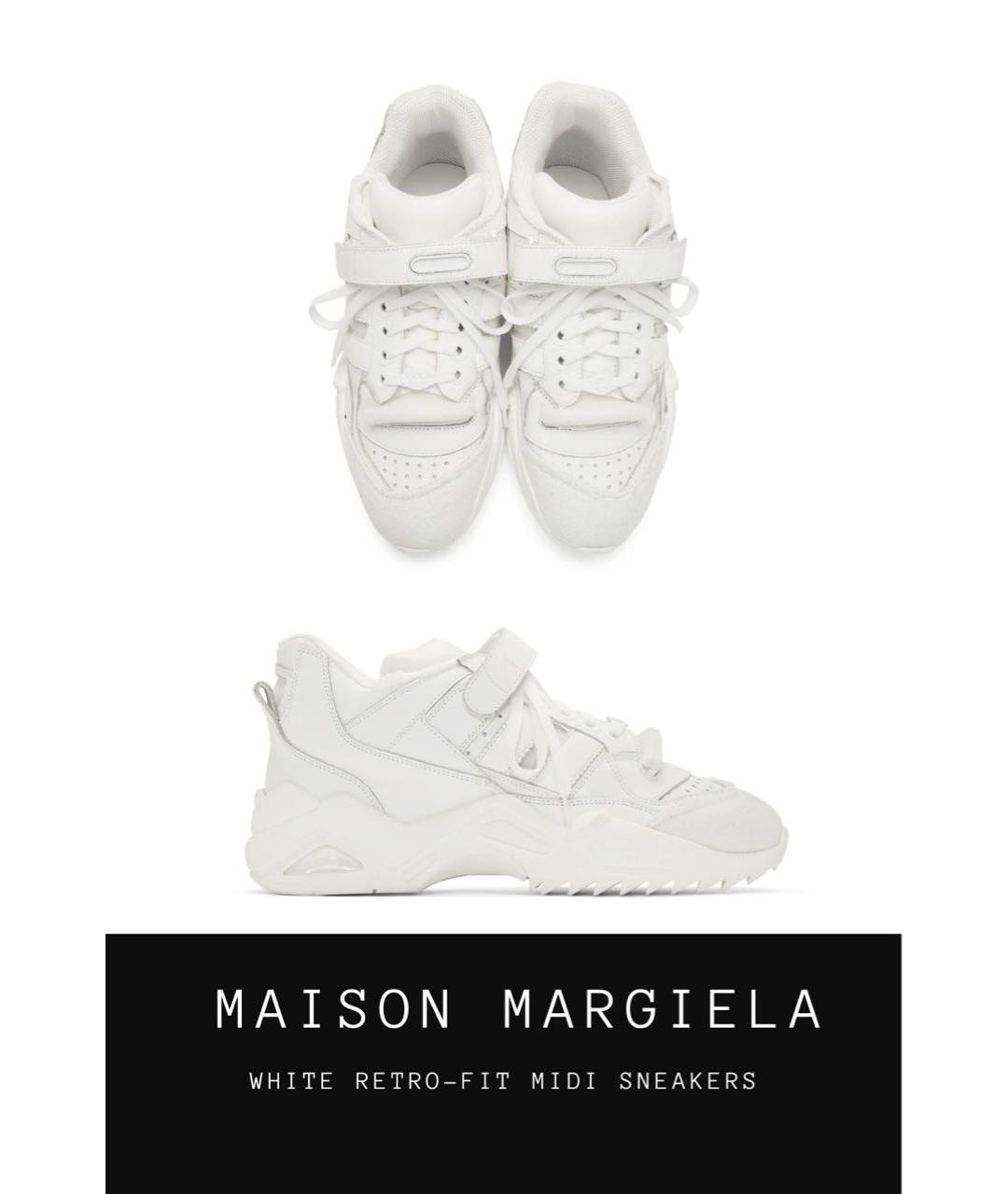 MAISON MARGIELA Белые кожаные низкие кроссовки / кеды, фото 2