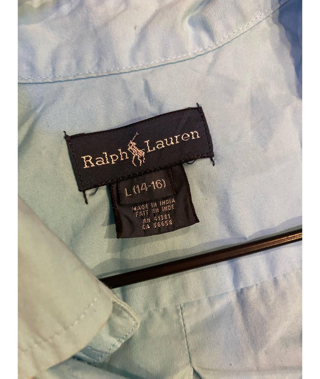 RALPH LAUREN Бирюзовая хлопковая детская рубашка, фото 4