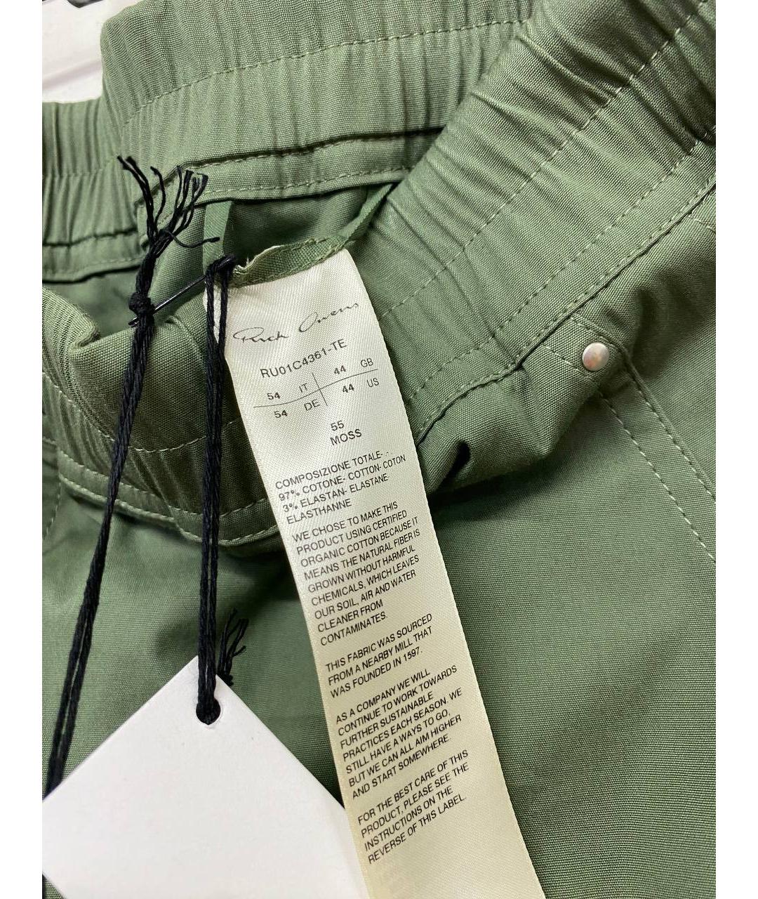 RICK OWENS Зеленые хлопко-эластановые повседневные брюки, фото 4