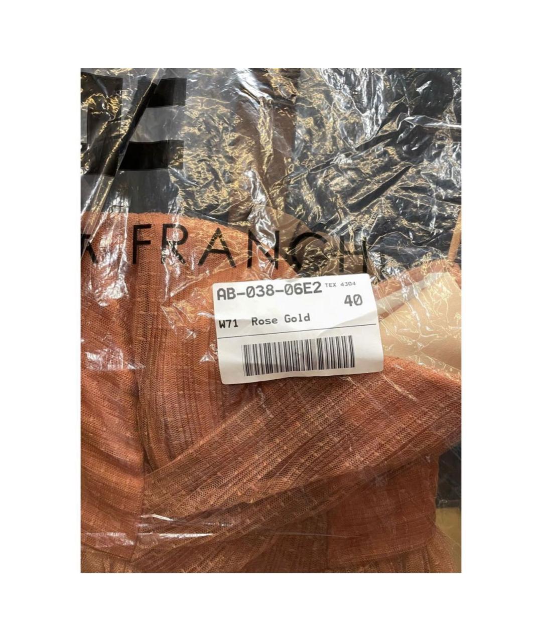 ELISABETTA FRANCHI Бежевое полиэстеровое коктейльное платье, фото 4