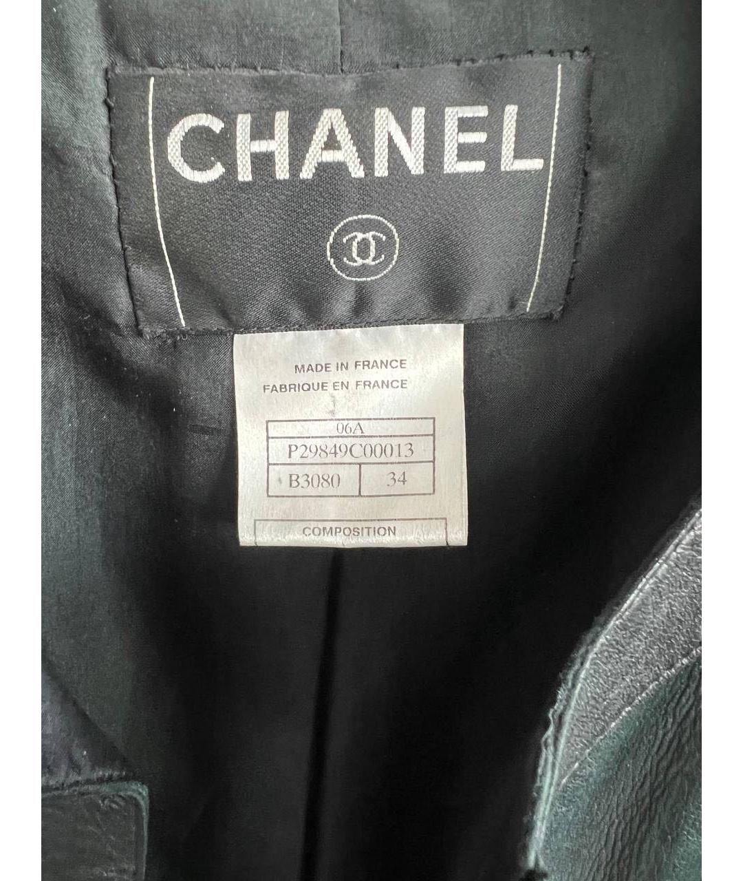 CHANEL PRE-OWNED Зеленый кожаный костюм с юбками, фото 4