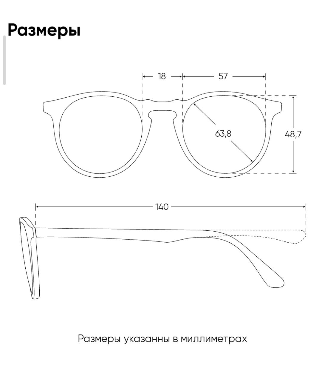 ISABEL MARANT Бежевые пластиковые солнцезащитные очки, фото 6