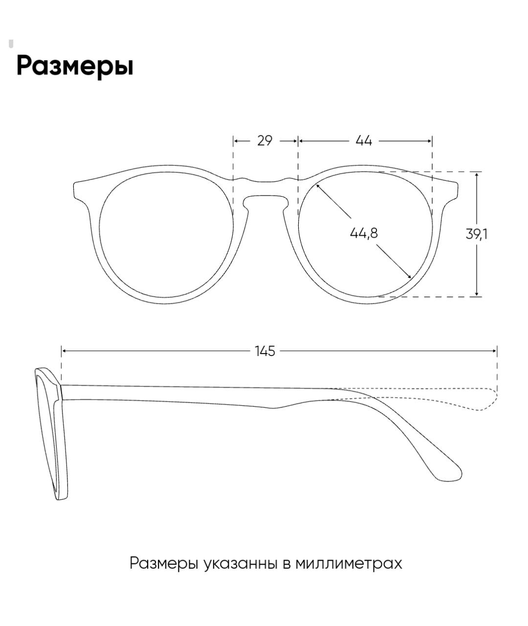 ISABEL MARANT Бежевые пластиковые солнцезащитные очки, фото 5