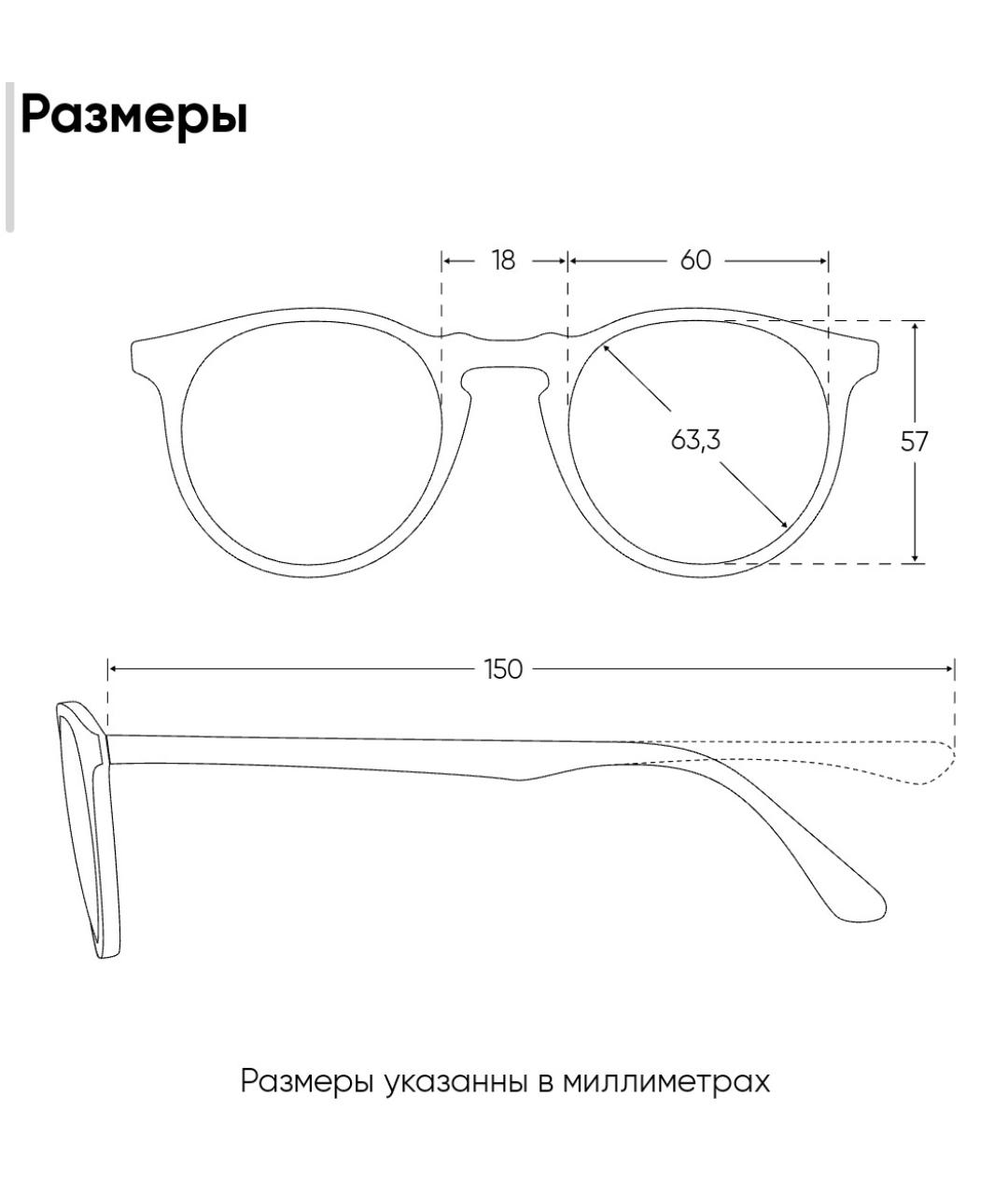 ISABEL MARANT Серые металлические солнцезащитные очки, фото 6