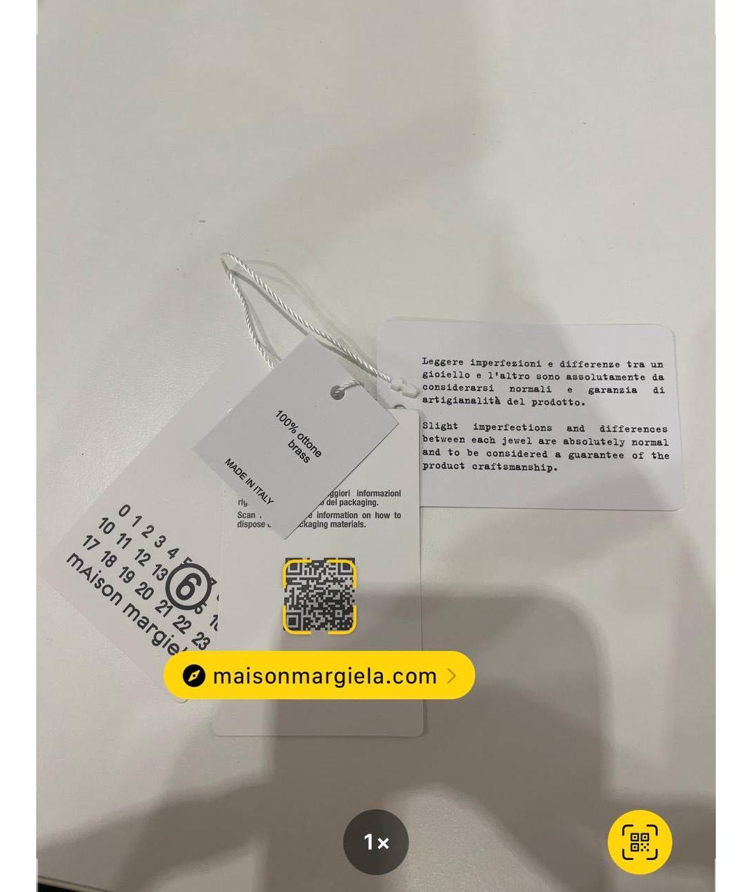 MM6 MAISON MARGIELA Серебряное латунное кольцо, фото 4
