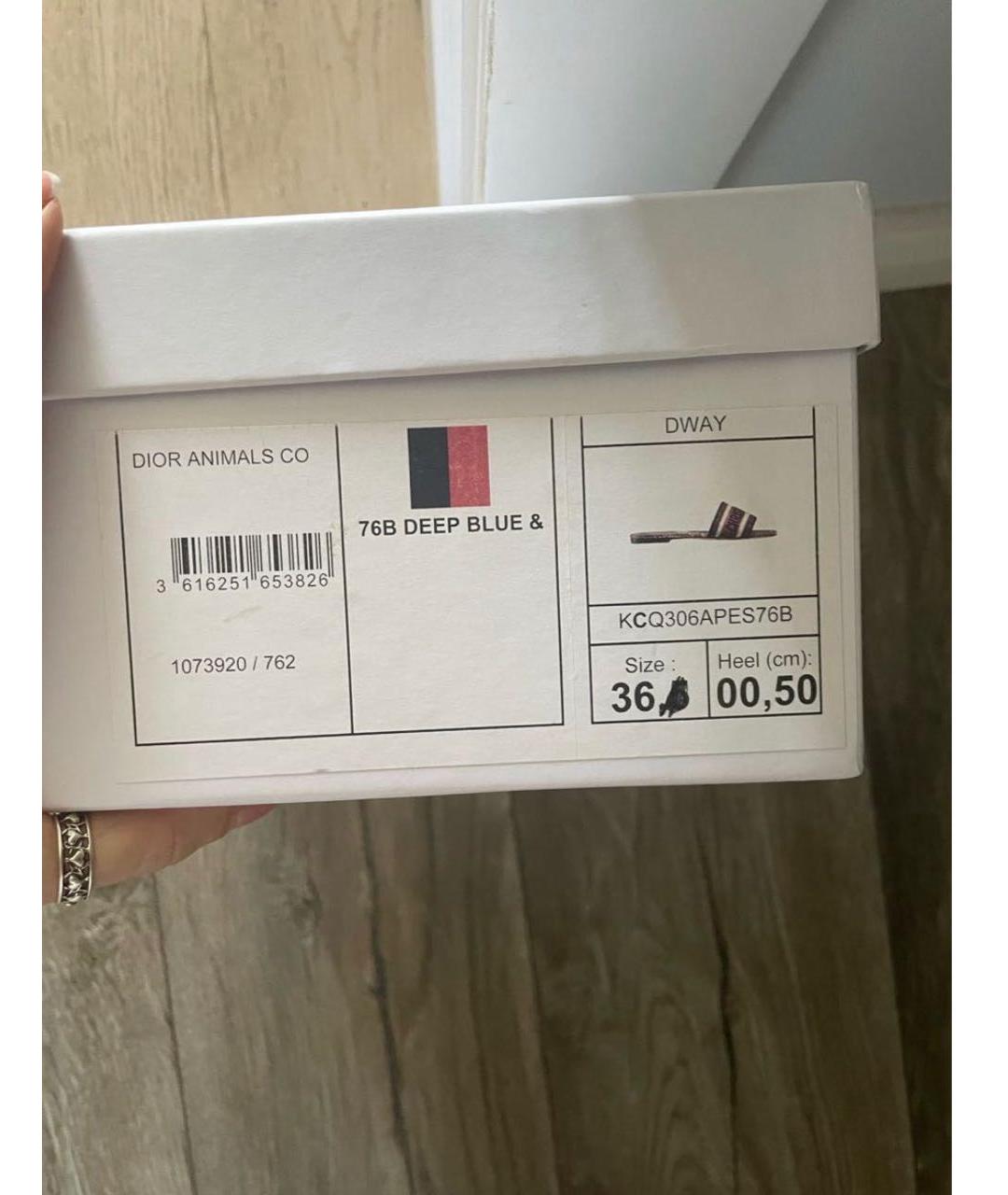 CHRISTIAN DIOR Мульти текстильные шлепанцы, фото 4