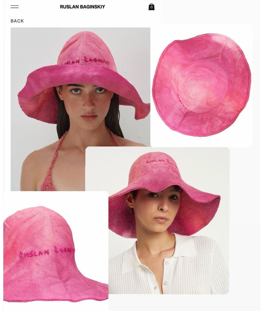 RUSLAN BAGINSKIY Розовая соломенная шляпа, фото 3