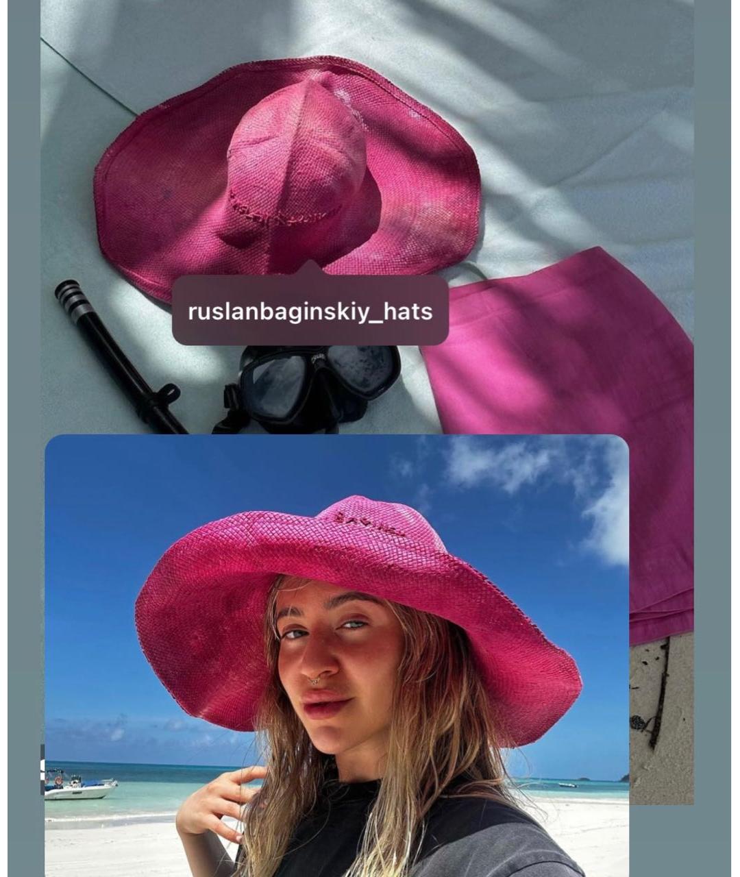 RUSLAN BAGINSKIY Розовая соломенная шляпа, фото 6