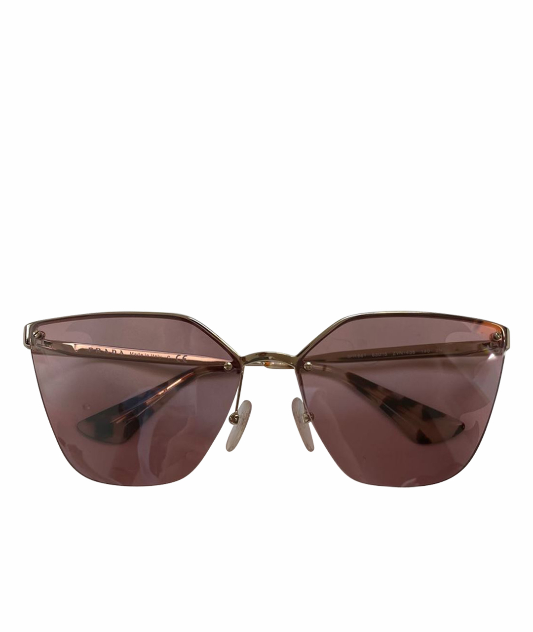PRADA Серебряные металлические солнцезащитные очки, фото 1