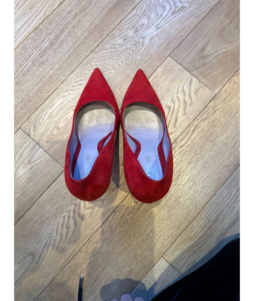 VETIVER Красные замшевые туфли, фото 3