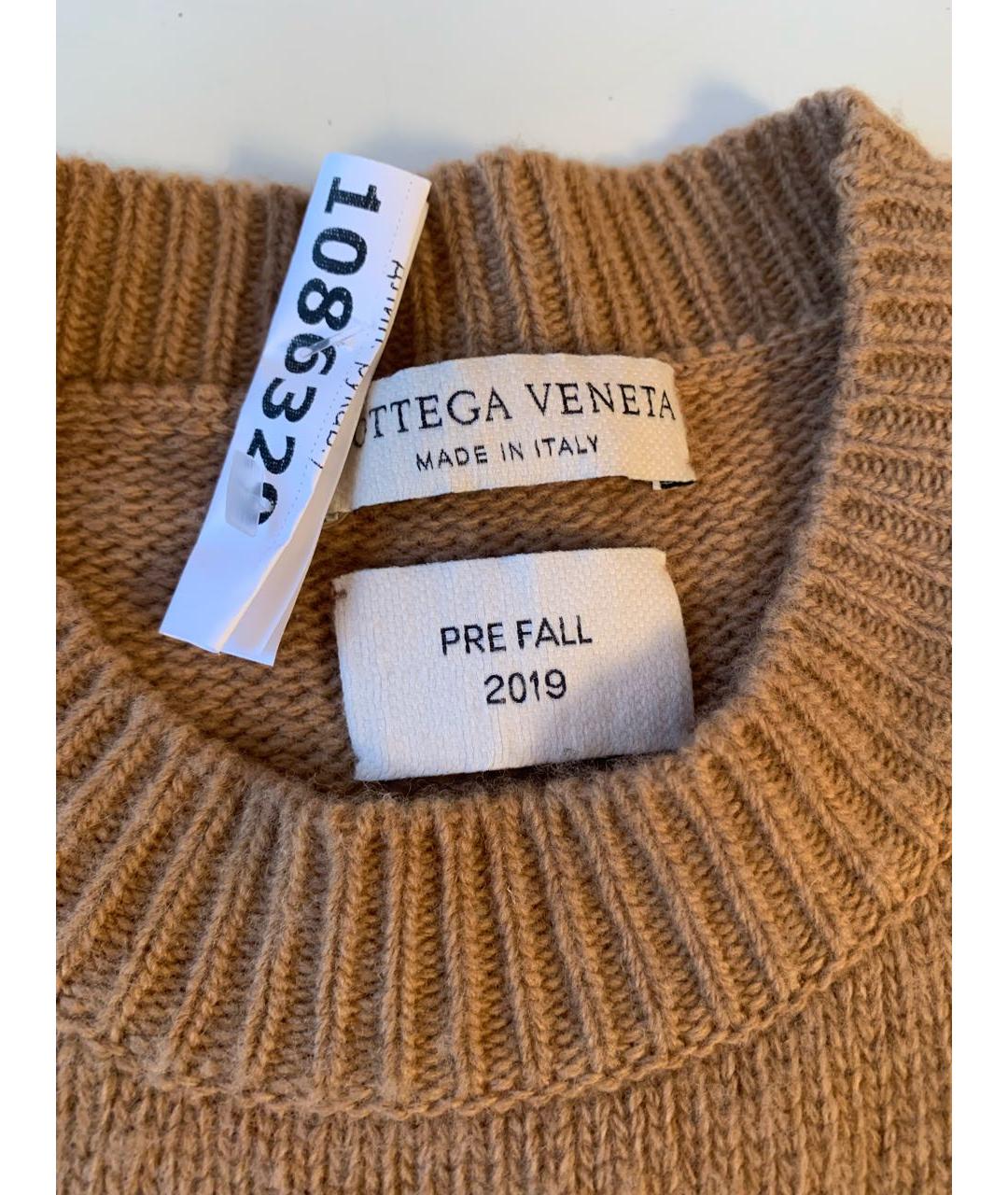 BOTTEGA VENETA Бежевый шерстяной джемпер / свитер, фото 3