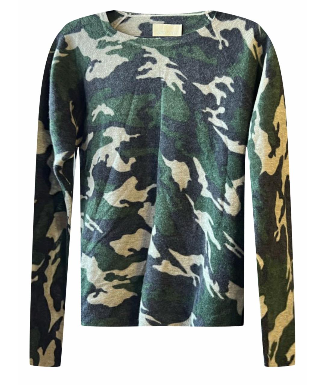 ZADIG & VOLTAIRE Зеленый кашемировый джемпер / свитер, фото 1