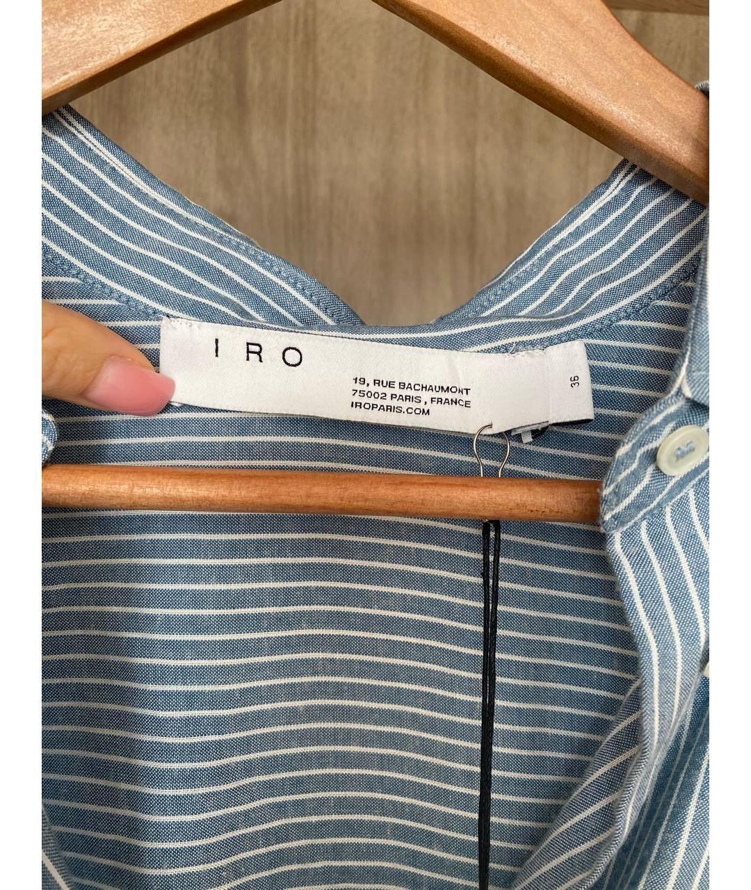 IRO Голубая вискозная рубашка, фото 3