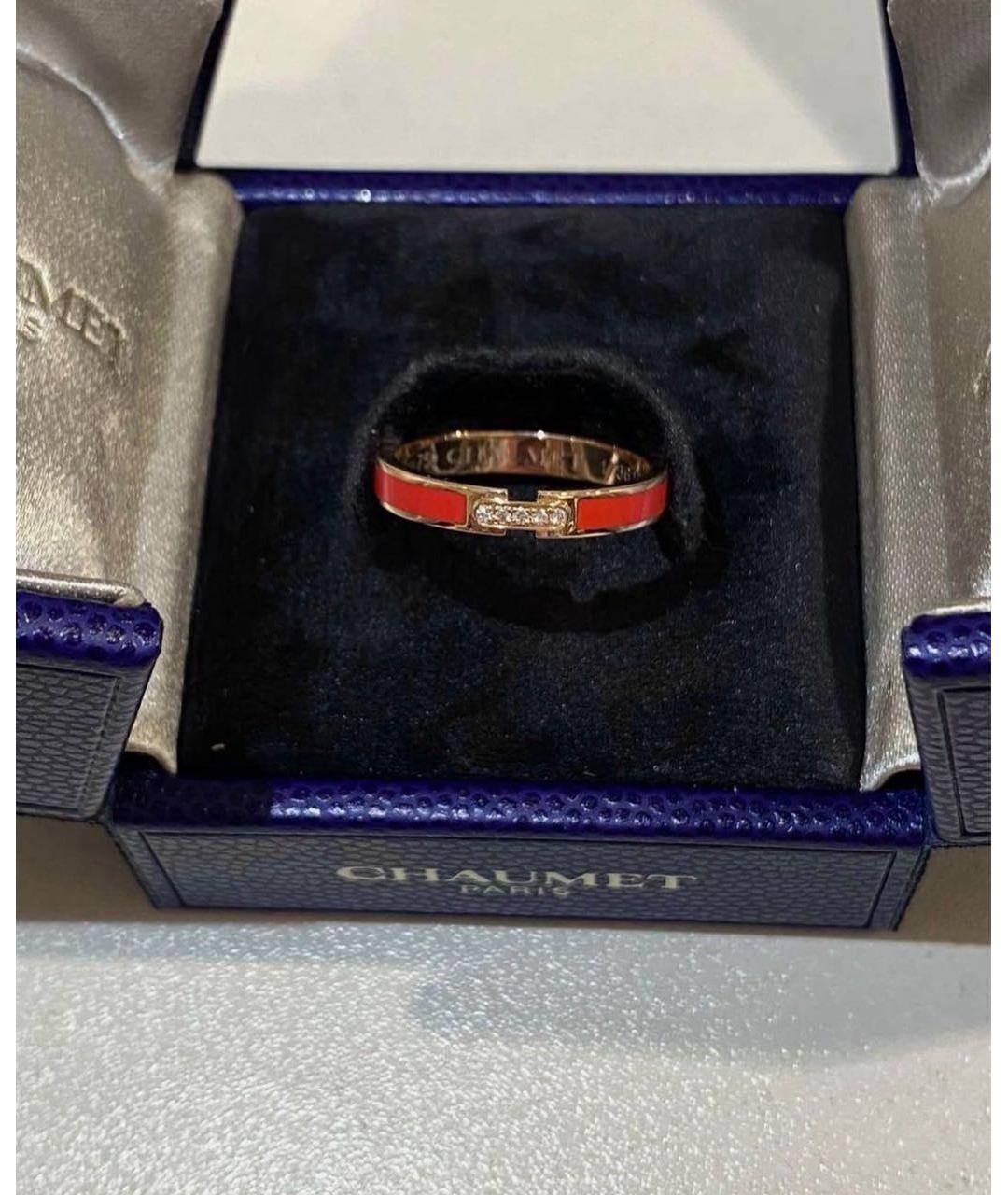 CHAUMET Красное кольцо из розового золота, фото 3