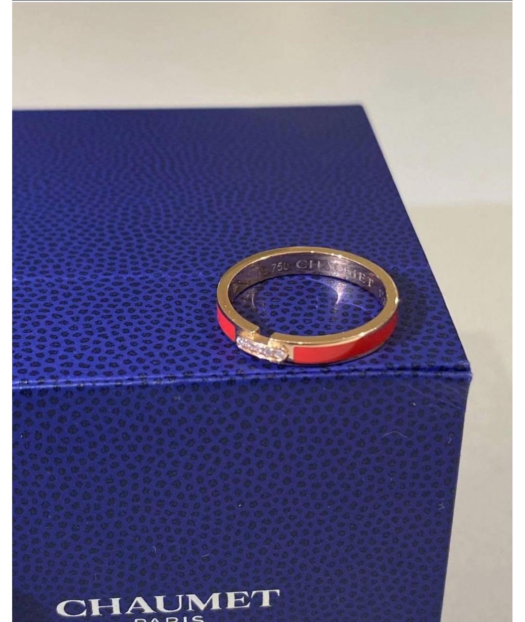 CHAUMET Красное кольцо из розового золота, фото 4