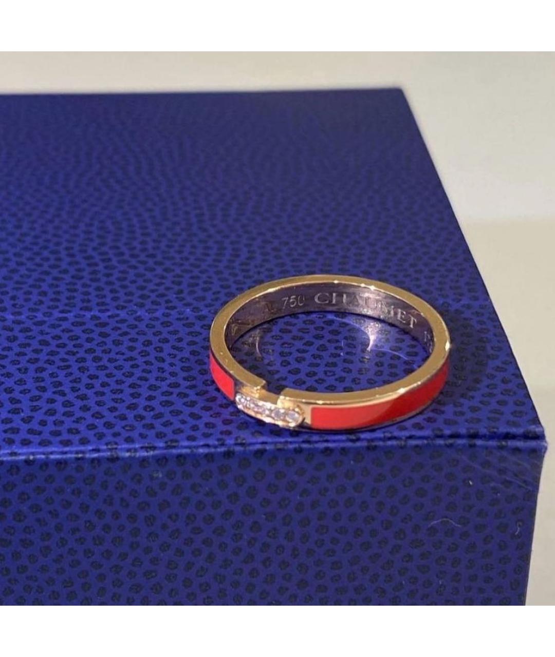 CHAUMET Красное кольцо из розового золота, фото 5