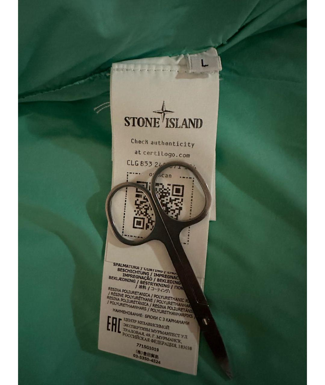 STONE ISLAND Зеленый жилет, фото 5