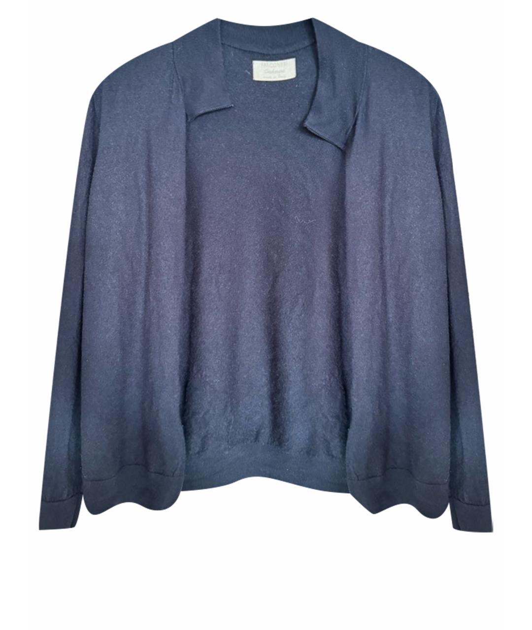 FALCONERI Синий кашемировый джемпер / свитер, фото 1