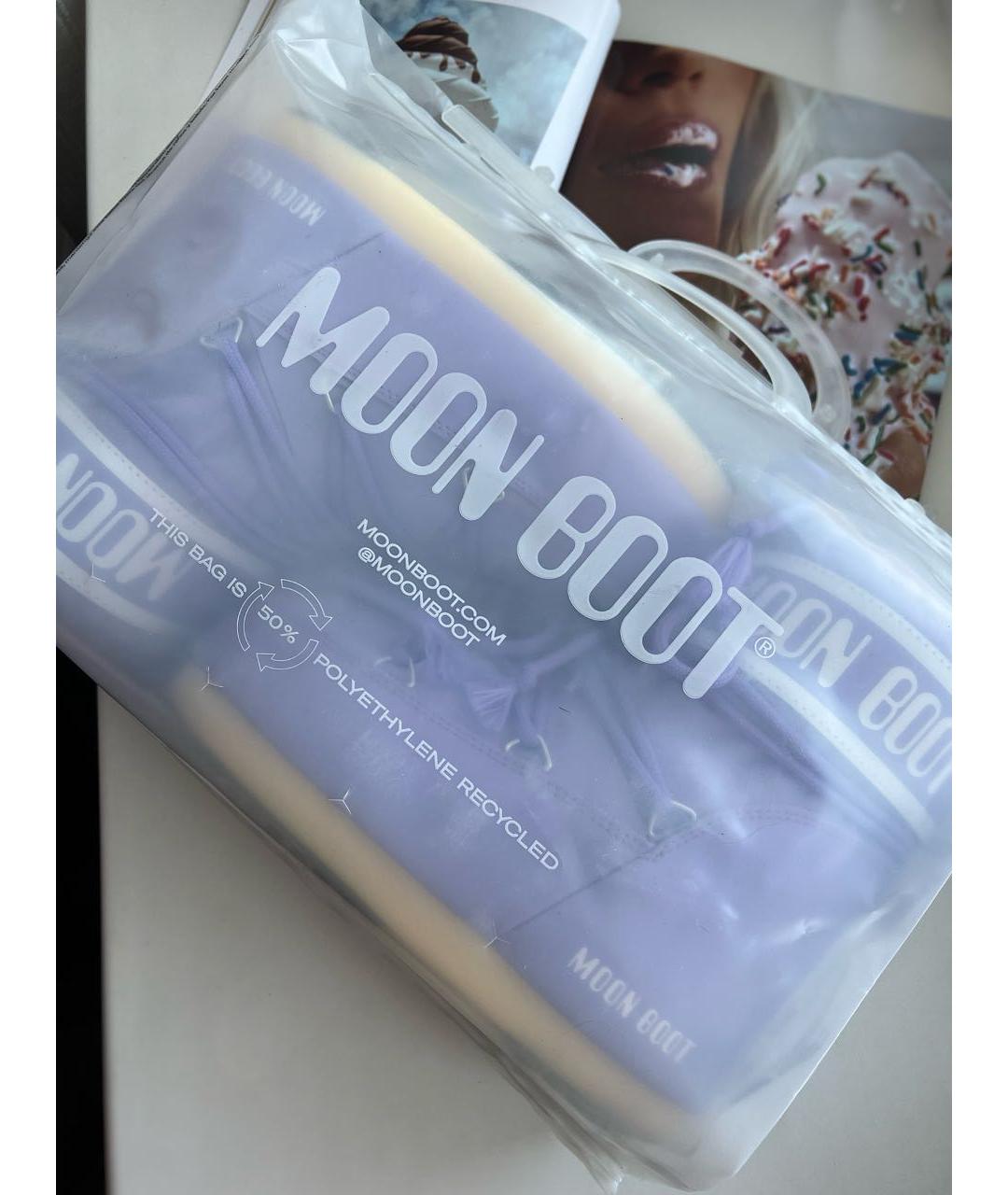 MOON BOOT Фиолетовые ботинки, фото 4